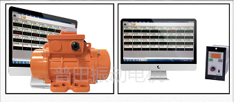 直流無刷振動(dòng)電機(jī)